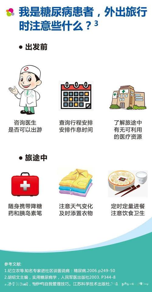 脑回路娱乐吃瓜酱,揭秘娱乐圈幕后故事