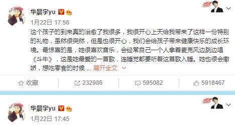 娱乐圈吃瓜的语句,幕后真相与明星隐私曝光