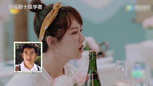 明星娱乐圈吃瓜杨紫视频,绯闻澄清与粉丝争议
