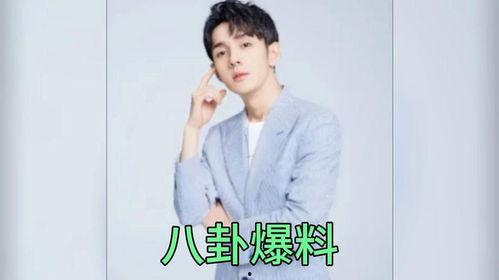 娱乐圈吃瓜爆料哥,揭秘明星幕后故事与八卦风云