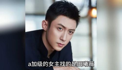吃瓜八卦娱乐圈视频,吃瓜视频带你探秘明星幕后故事