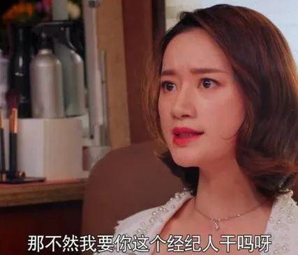 吃瓜八卦娱乐圈视频,吃瓜视频带你探秘明星幕后故事