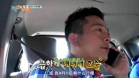 韩国娱乐吃瓜,悬疑电影、亲子节目、明星恋情大揭秘