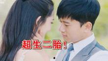 影视娱乐资讯吃瓜,明星恋情、剧透大揭秘！