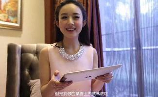 娱乐吃瓜酱爆料网友是谁,娱乐吃瓜酱爆料的背后真相
