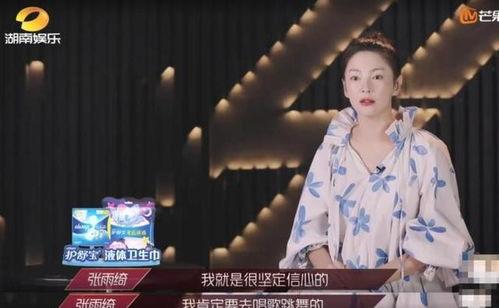 娱乐吃瓜三姐是谁,娱乐圈风云中的神秘角色