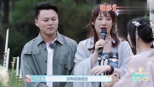 吃瓜美女聊娱乐,美女圈层中的娱乐八卦盛宴