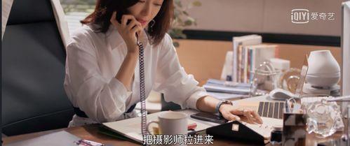 娱乐吃瓜酱i,打造个性娱乐吃瓜酱风格