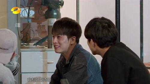 王鹤棣娱乐吃瓜视频,揭秘明星私生活背后的故事