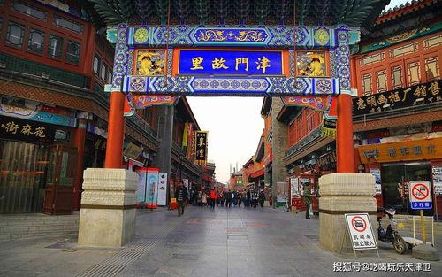 娱乐吃瓜酱项城,“项城特色美食与娱乐胜地探秘之旅”