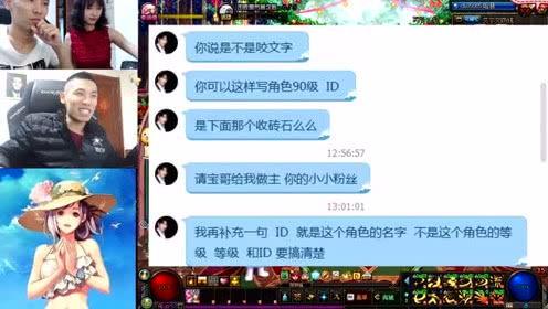 娱乐吃瓜小迷妹,揭秘吃瓜小迷妹的独家爆料