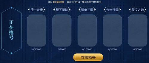吃瓜娱乐号剪辑技巧分析,独家剪辑技巧大公开