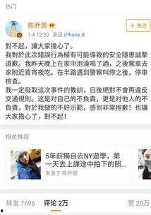 娱乐718吃瓜在线,揭秘娱乐圈最新“吃瓜”在线热点