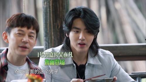 娱乐圈吃瓜说,揭秘明星背后的秘密与八卦