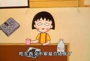 娱乐吃瓜酱小时候的缺点,从童年的小缺点蜕变为璀璨明星