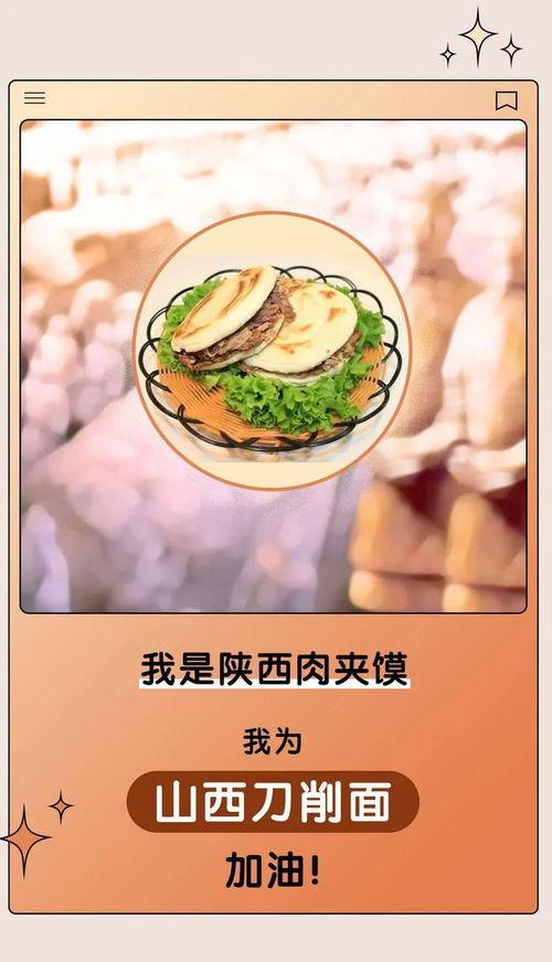 吃遍娱乐圈所有的瓜,揭秘娱乐圈大小事，一网打尽明星秘闻