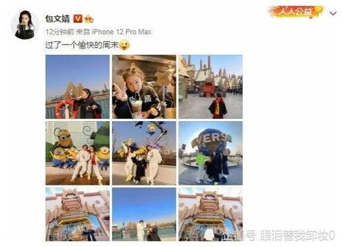 2022娱乐圈吃瓜爆料,揭秘年度最热吃瓜爆料