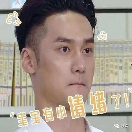 娱乐圈吃瓜博主敲锤男