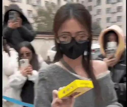 娱乐爆料吃瓜说