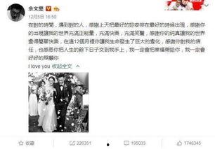 吃瓜娱乐大事件真相