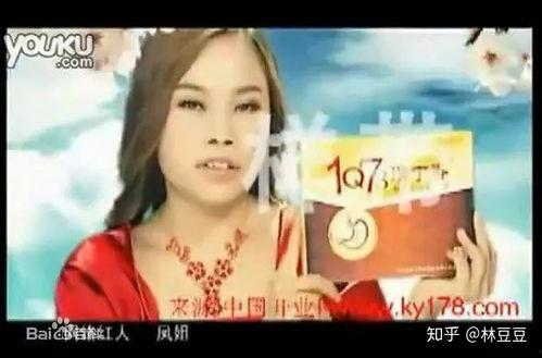 娱乐吃瓜凤姐是谁啊,揭秘娱乐圈“吃瓜群众”凤姐的真实身份