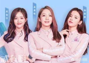 吃瓜少女爱娱乐,娱乐圈那些事儿