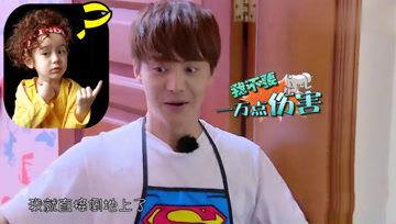 娱乐吃瓜酱喜欢的人,探寻她心中的理想伴侣