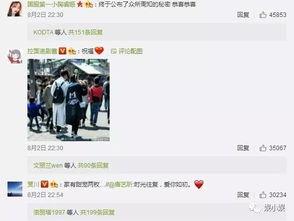 娱乐吃瓜酱拆姓名,揭秘明星姓名背后的趣味故事