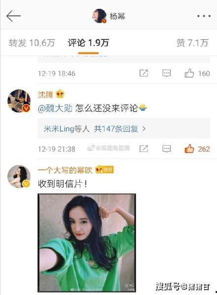 娱乐吃瓜酱拆姓名,揭秘明星姓名背后的趣味故事