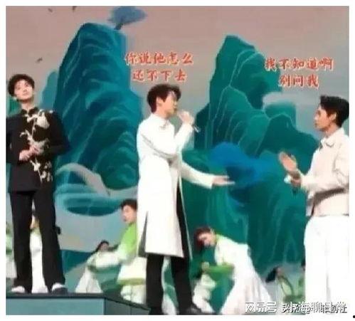 娱乐圈吃瓜大队集合视频