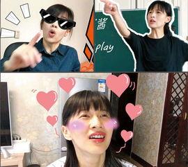 娱乐吃瓜吐槽视频