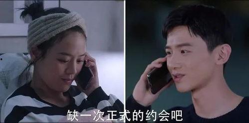 娱乐吃瓜男主是谁啊