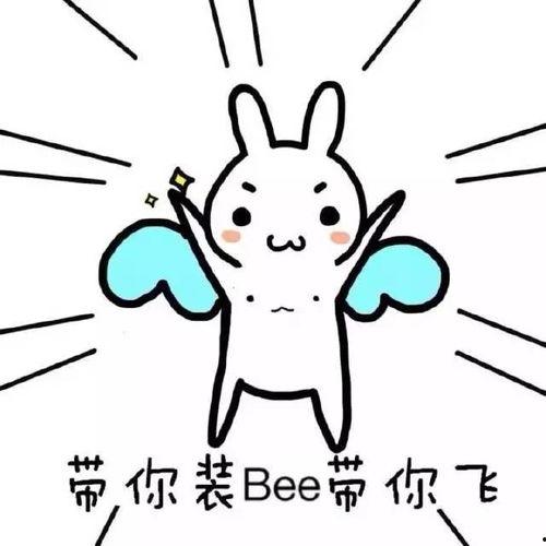 娱乐吃瓜酱字体怎么写,独特魅力背后的创作故事