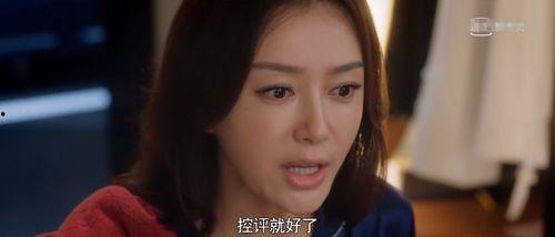 娱乐圈系统吃瓜小说,从吃瓜小白到顶级瓜农的逆袭之路