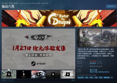 吃瓜娱乐报纸,吃瓜报纸带你领略明星幕后故事